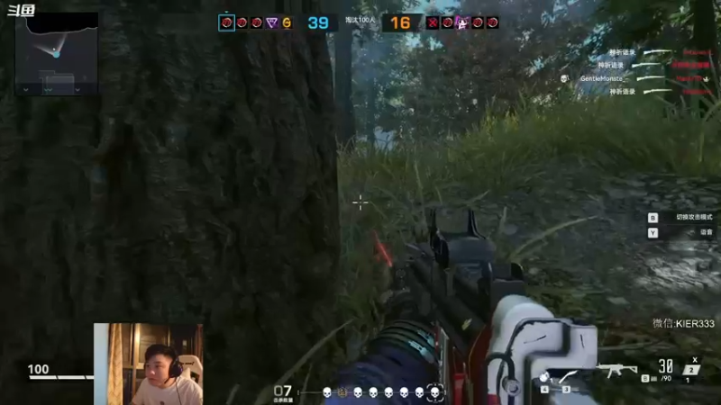 【2022-07-18 04点场】叶子长青K：长青派火猫 刻在肌肉里的操作