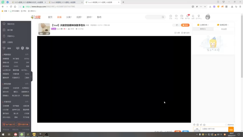 【2022-07-17 20点场】Soul小兽：【Soul】大脑空白眼神涣散手在抖