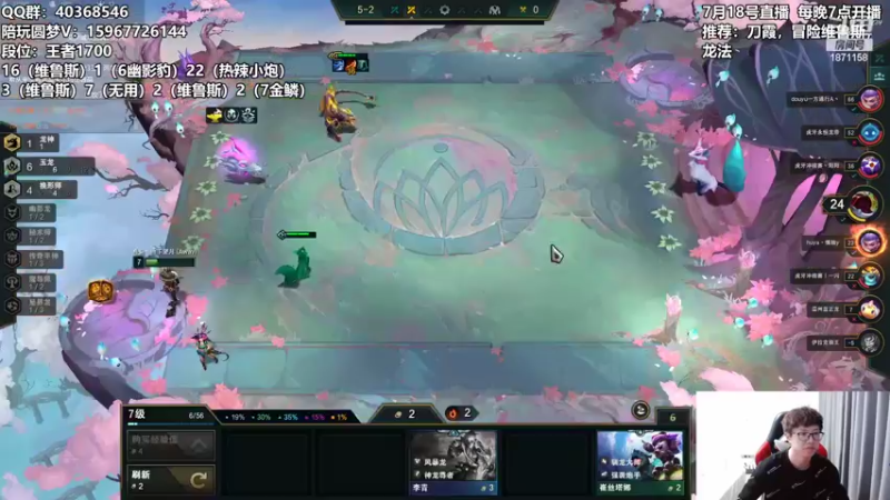 【2022-07-18 04点场】雪下望月7：望月：今夕是何年！