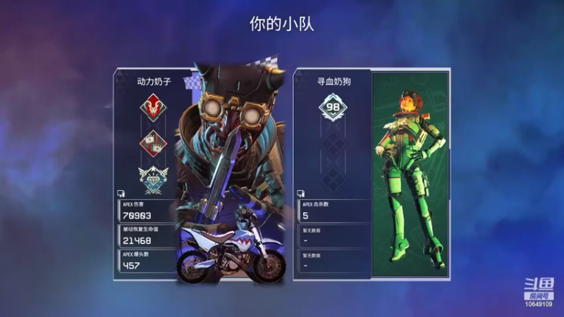 【2022-07-16 16点场】小夫的嘴巨硬：是天公不作美