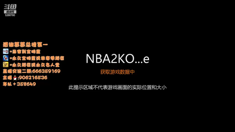 【2022-07-17 18点场】Life杜少：办卡上号，飞机全明星！