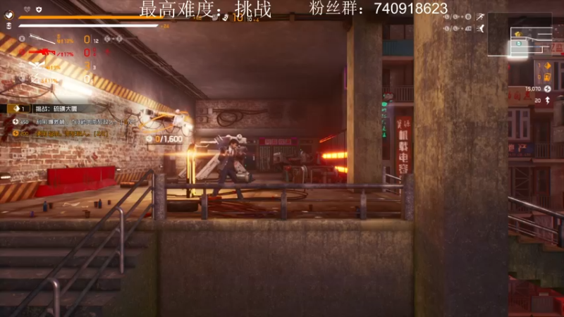 【2022-07-18 15点场】重金难求一杯水：龍溪镇扛把子