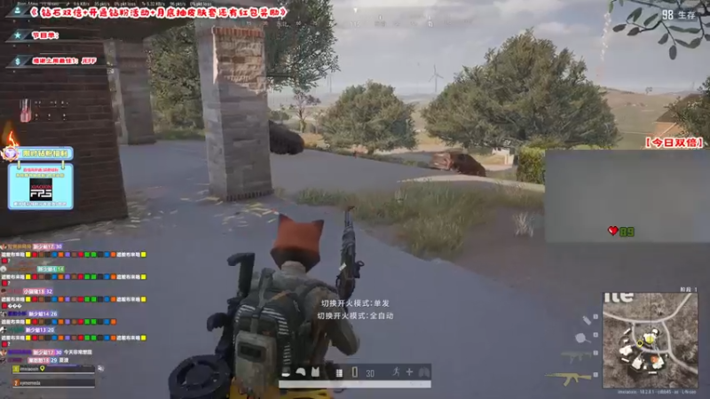 【2022-07-18 18点场】imxiaoxin：【双倍】精彩の直播间