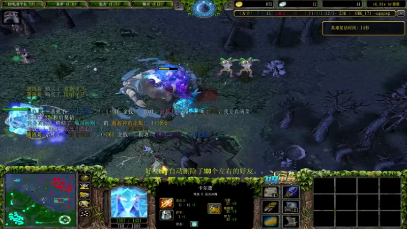 【2022-07-18 17点场】肖璐s：努力变优秀   5264153