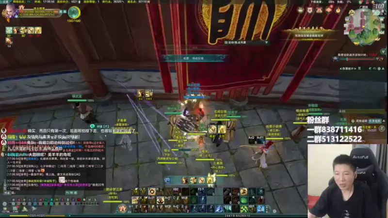 【2022-07-17 17点场】兔子队长丶：少林视角，散排竞技。