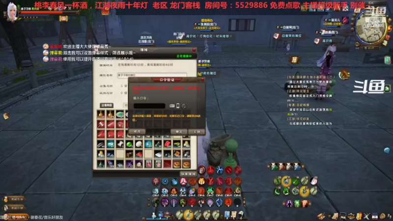 【2022-07-16 21点场】拆塔少女：毕生所求 爱与自由 ~~
