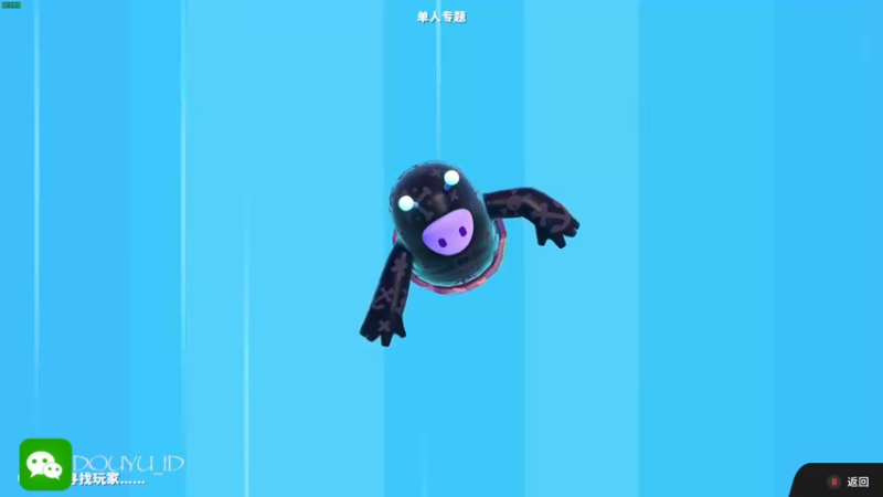 【2022-07-18 17点场】这个ID很流弊：冲 冲 冲（ID