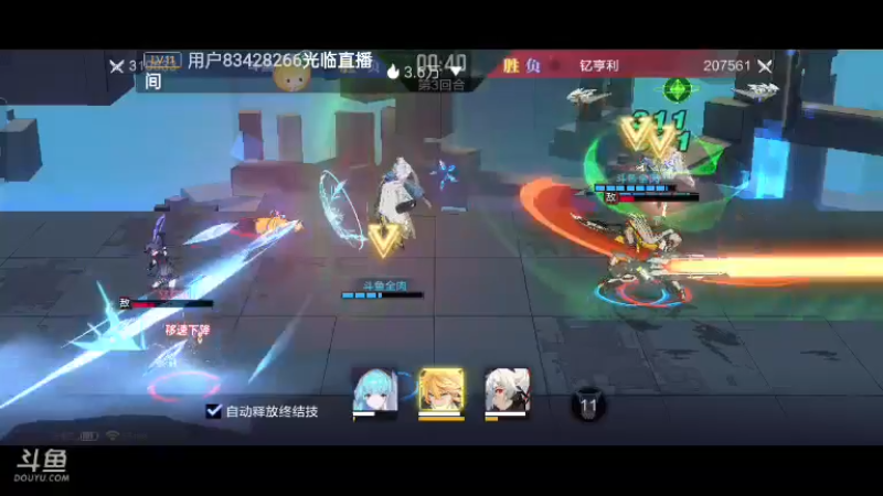 【2022-07-16 16点场】全肉馄饨：时空猎人来啦