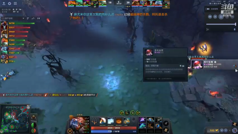 【2022-07-18 00点场】夏一可死毒舌_：阿喵：典狱长上线！