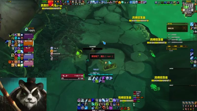 【2022-07-17 00点场】灬残丿月灬：月：下版本首发什么呢？