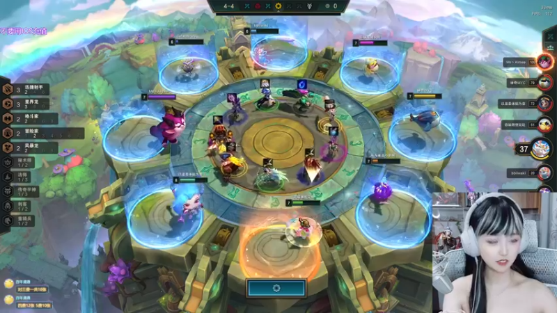 【2022-07-17 23点场】宝贝薇阿：薇薇：这里不学技术~71825