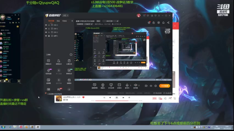 【2022-07-18 15点场】波波卡特ovo：解说教学卡特新玩法25杀虐泉