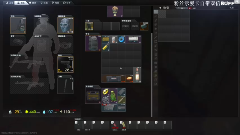 【2022-07-18 13点场】TAT大白：硬核开荒/快乐欧皇！！！