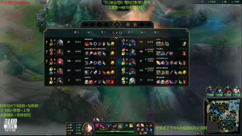 【2022-07-18 17点场】波波卡特ovo：直播:解说教学卡特新玩法25杀虐泉