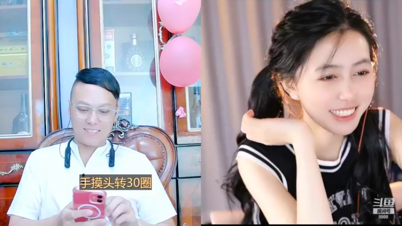 【2022-07-18 00点场】睡懵的渣皇：斗鱼欧气值最满直播间！！