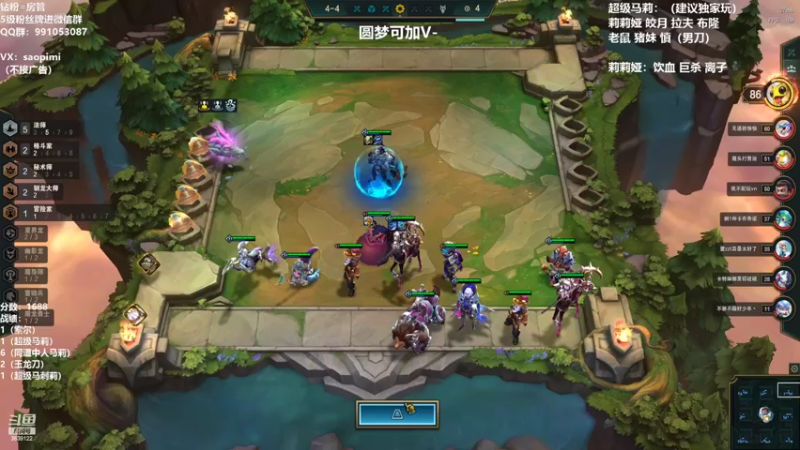 【2022-07-18 18点场】骚皮迷呀：圆梦：版本答案 超级马莉