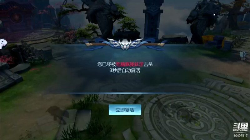 【2022-07-17 20点场】毒葯宝宝：随便玩玩，等新游。