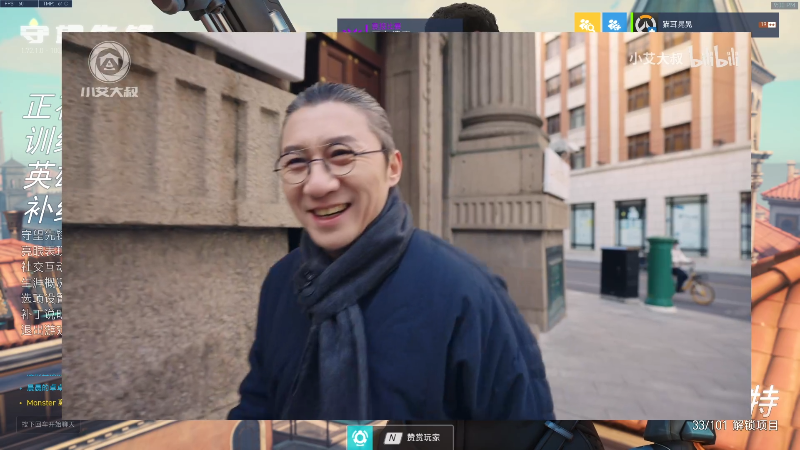 【守望先锋】工口工口工口的精彩时刻 20220718 21点场