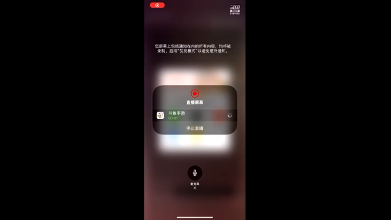 【2022-07-17 08点场】樱桃mike：梦幻手游喜欢