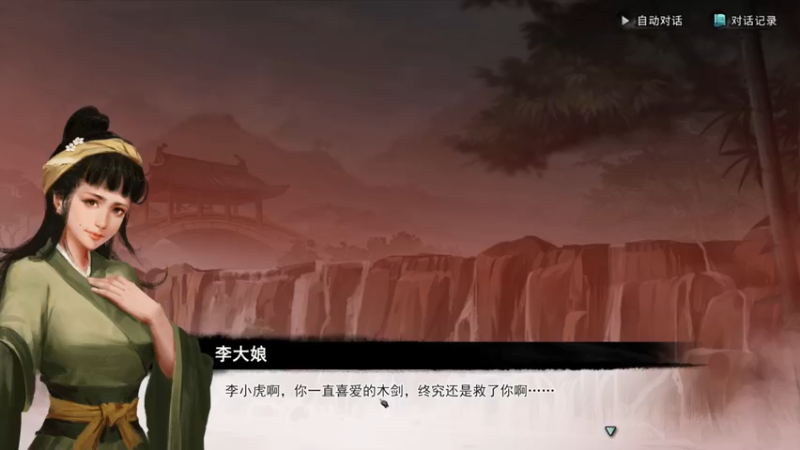 【2022-07-18 19点场】太原杨树：玩点好康的