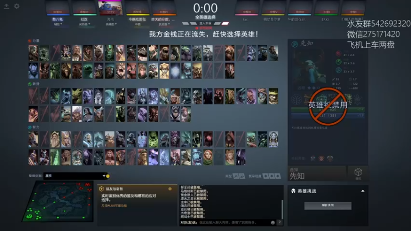 【2022-07-18 14点场】小粥泥浆：关键词:哈斯卡也能玩出花