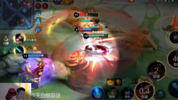 这是不是你玩钟馗的好兄弟？