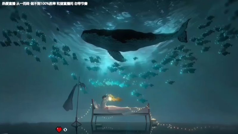 【2022-07-17 19点场】功夫鱼er：[功夫鱼]:逻辑大魔王先不详之夜