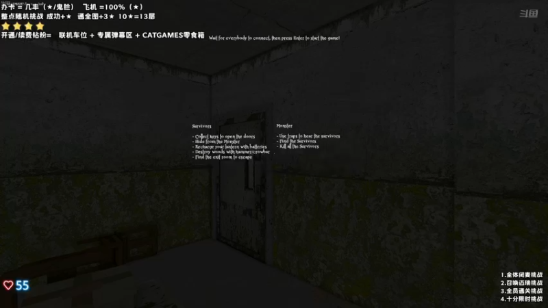 【2022-07-18 00点场】老猫CatGames：【Cat】HELLO MARY!