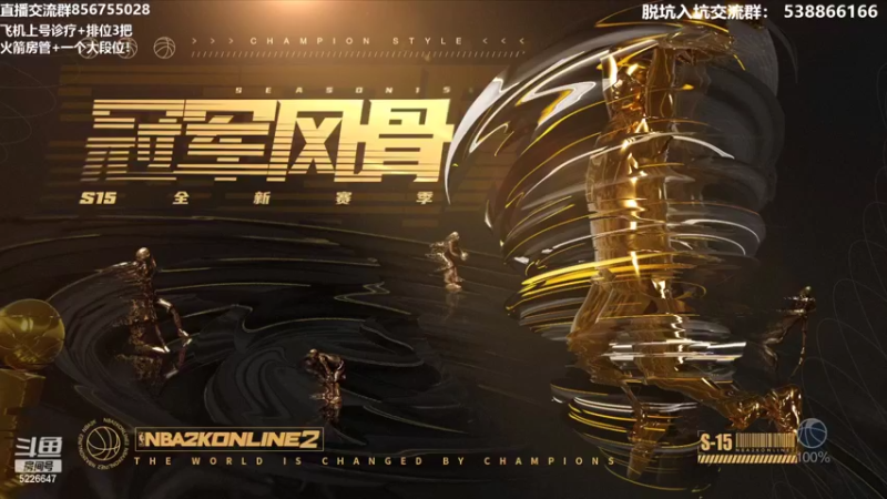 【2022-07-18 20点场】XY丶死鱼：顶级王朝选手飞机上号诊疗排位！