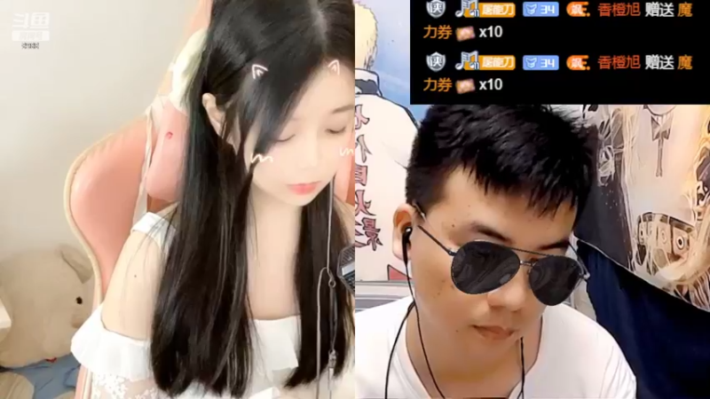 【2022-07-18 04点场】睡懵的渣皇：斗鱼欧气值最满直播间！！