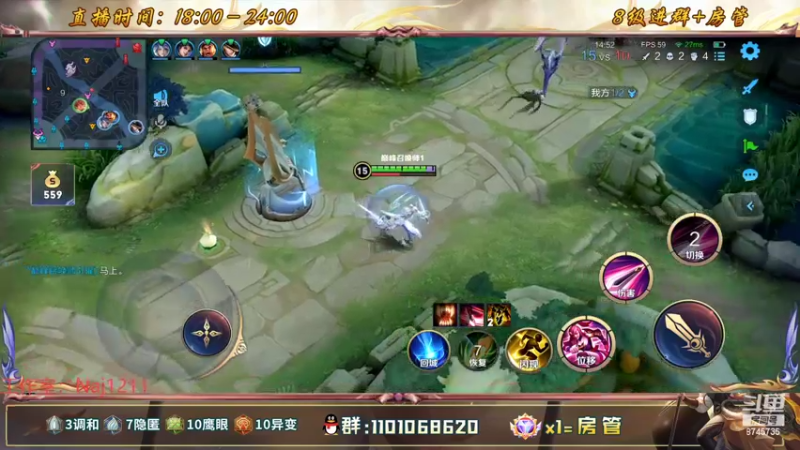 【2022-07-16 18点场】沐沐Ccccc：巅峰赛前十冲第一！！拉满！