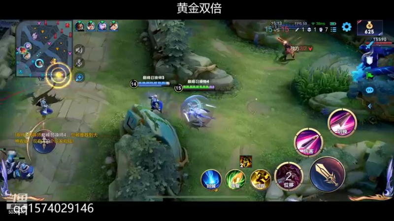 【2022-07-13 22点场】走肖mmmm：黄金双倍打会巅峰