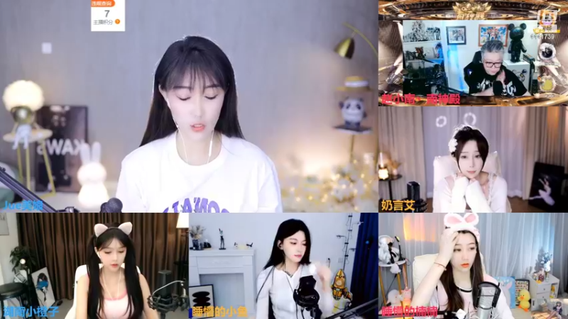 【2022-07-18 00点场】Jue美娘：全能高手混子