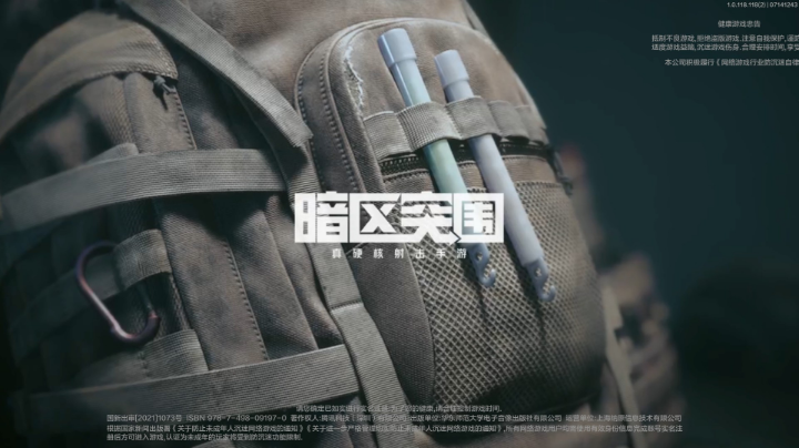 我简直太弱了