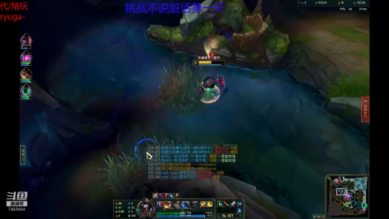 【2022-07-17 23点场】内涵段子丶影子c：好久不见 乾巧艾克凯隐男刀刺客流打野教学