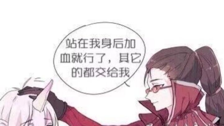 寄！