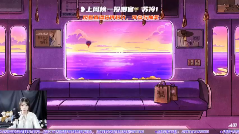 【2022-07-17 15点场】一只蓝泠：可挂积分，新版本冲鸭