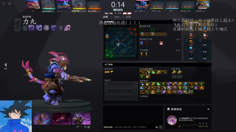 【2022-07-17 22点场】湫汲：我坚信我是最棒的！！！！