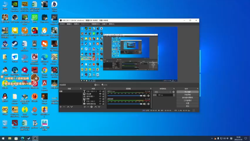 【2022-07-18 10点场】sakira丶hao：dota4+2顶级sorry 双倍亲密度