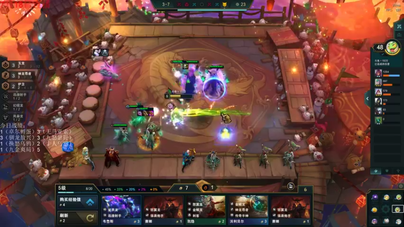 【2022-07-18 20点场】初音未来灰飞：初音： 1100分冲第一！