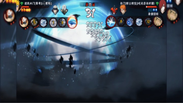 青年水门 防反秀