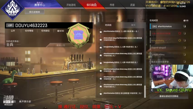 【2022-07-17 20点场】睿智的阿聪QVQ：喉咙疼。病了！