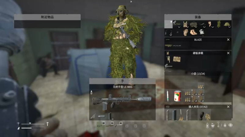 【2022-07-18 18点场】dayz韩爱东西：打开这个游戏，你将忘却世间所有的烦恼