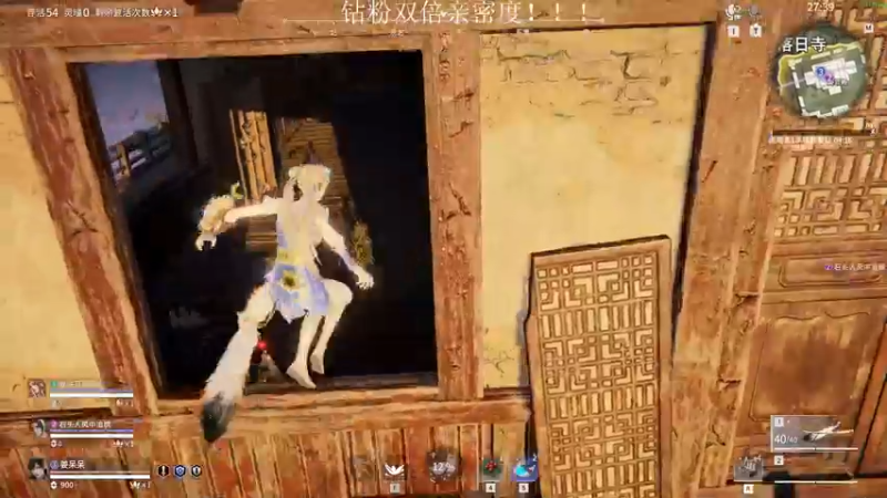 【2022-07-17 17点场】三酒OuO：钻粉2.5倍亲密度！2421040