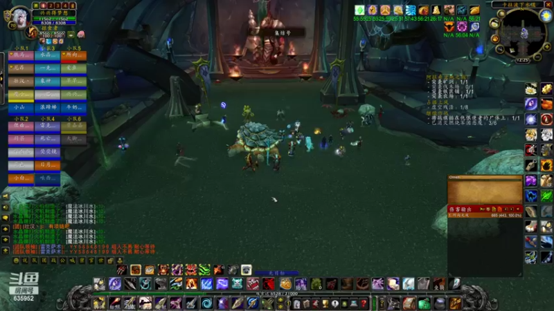 【2022-07-17 12点场】兴兴的梦想：火锤：疯狂掩饰自己给自己加油635952