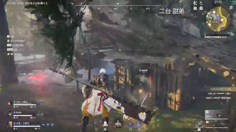 【2022-07-18 08点场】WadeOvO丶：示爱卡双倍亲密度♥