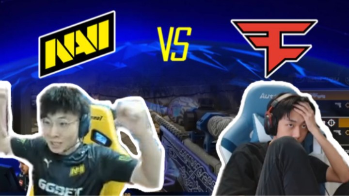 XDD说话！ IEM科隆总决赛  NAVI vs FAZE