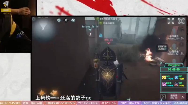 【2022-07-17 22点场】Ryan心颜：一米九操作又下饭