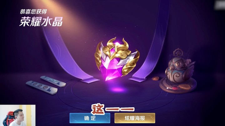 应该不会有人比我还欧吧？