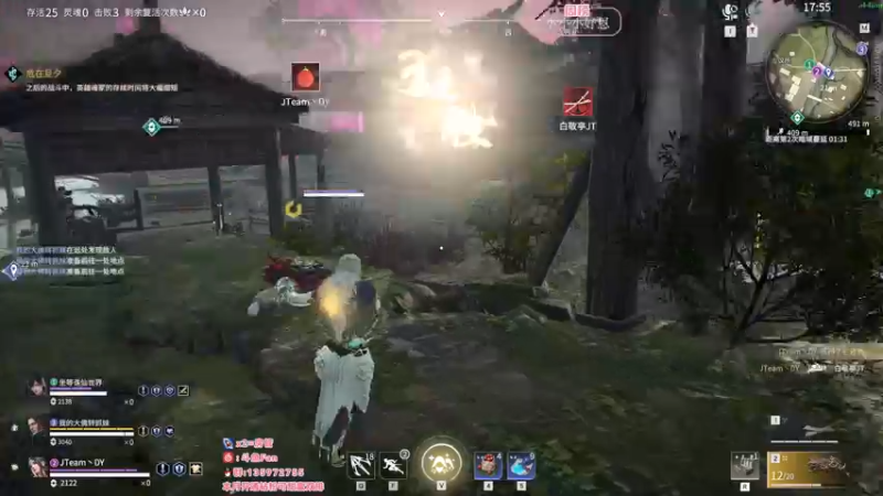 【2022-07-18 13点场】NRK丶反神：追不上的迅烈如火握不住的风